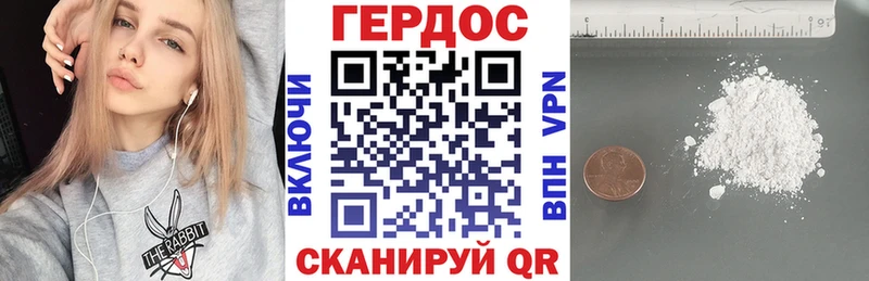 цена   Пермь  kraken ССЫЛКА  ГЕРОИН VHQ 