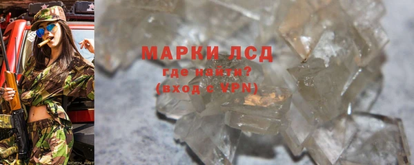 скорость Алексеевка