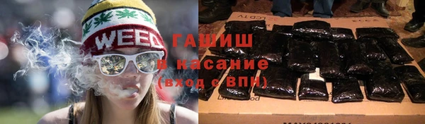 кристаллы Алзамай