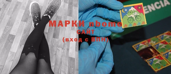 скорость Алексеевка