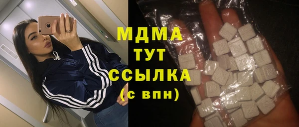 скорость Алексеевка