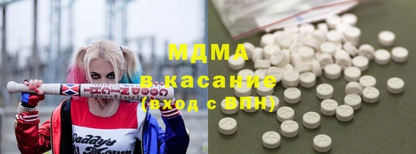 скорость Алексеевка