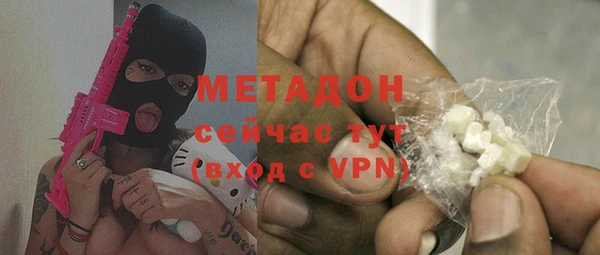 скорость Алексеевка