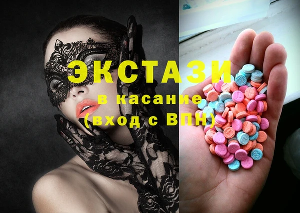 мяу мяу мука Алексин