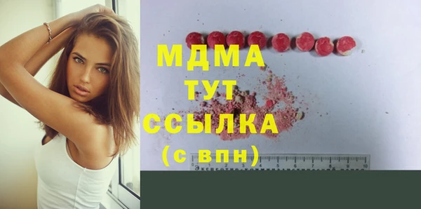 мяу мяу мука Алексин