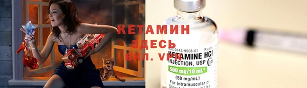 мяу мяу мука Алексин