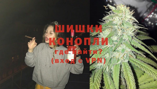 кристаллы Алзамай