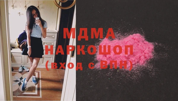 скорость Алексеевка