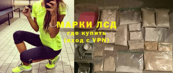 скорость Алексеевка