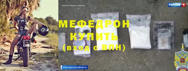 скорость Алексеевка