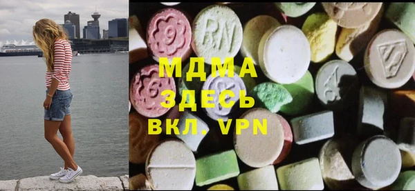 мяу мяу мука Алексин