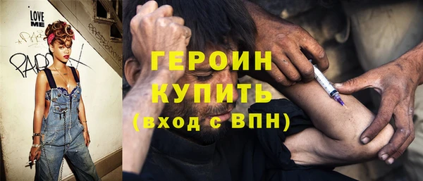 мяу мяу мука Алексин