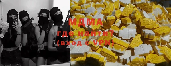каннабис Остров