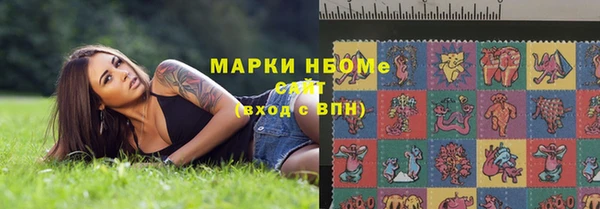 скорость Алексеевка