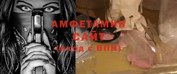 скорость Алексеевка