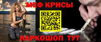 хмурый Славянск-на-Кубани