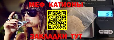 амфетамин Славгород