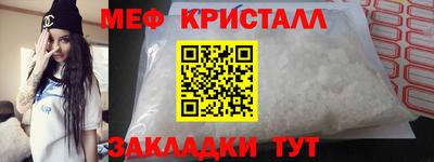 альфа пвп VHQ Сланцы