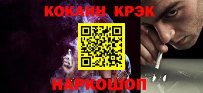 хмурый Славянск-на-Кубани