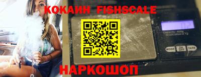 альфа пвп VHQ Сланцы