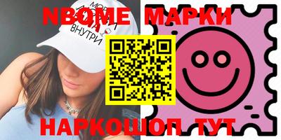 хмурый Славянск-на-Кубани