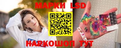 хмурый Славянск-на-Кубани