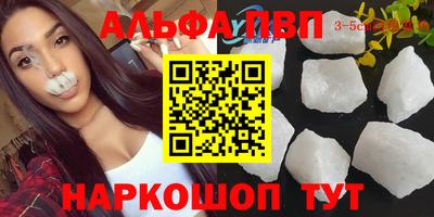 хмурый Славянск-на-Кубани