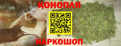 амфетамин Славгород