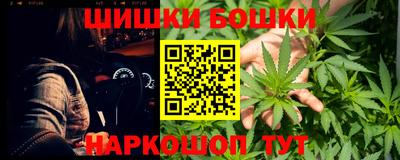 хмурый Славянск-на-Кубани
