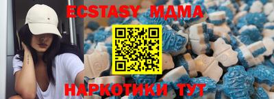 хмурый Славянск-на-Кубани