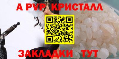 хмурый Славянск-на-Кубани