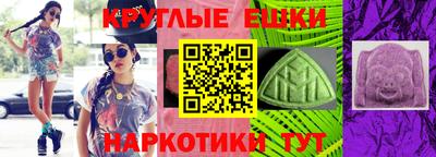 хмурый Славянск-на-Кубани