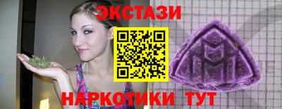 амфетамин Славгород