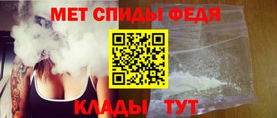 хмурый Славянск-на-Кубани