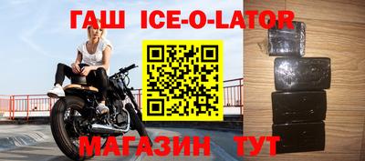 хмурый Славянск-на-Кубани