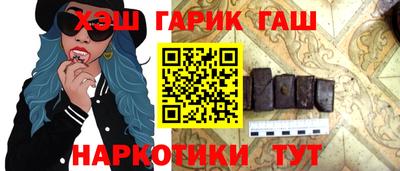 амфетамин Славгород