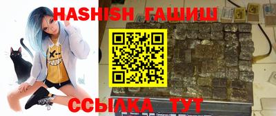 хмурый Славянск-на-Кубани
