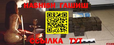 хмурый Славянск-на-Кубани