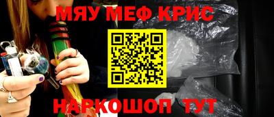 хмурый Славянск-на-Кубани
