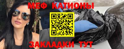 хмурый Славянск-на-Кубани
