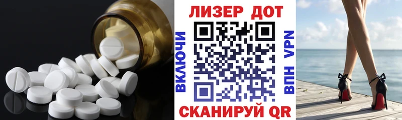 ЛСД экстази ecstasy  ОМГ ОМГ как зайти  Пермь 