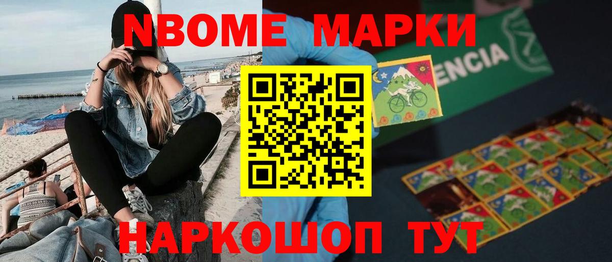ЛСД экстази ecstasy  Вход с VPN  Пермь 