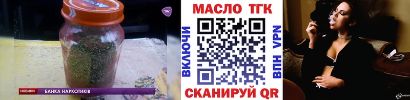 ТГК Wax MEGA как зайти Пермь